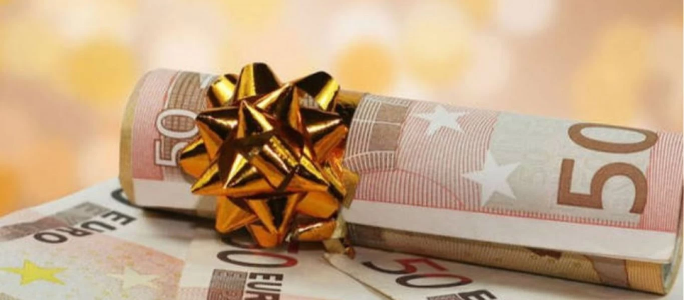 Διπλό «δώρο» Χριστουγέννων: 900 ευρώ σε 200.000 ευάλωτα νοικοκυριά - Ποιοι είναι οι δικαιούχοι